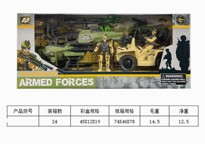 <img src='photo/Y/JY061590.jpg'width='400' height='300'>