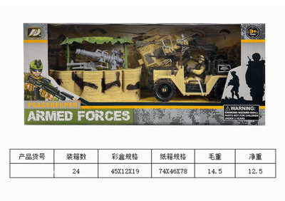 <img src='photo/Y/JY061591.jpg'width='400' height='300'>