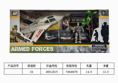 <img src='photo/Y/JY061592.jpg'width='400' height='300'>