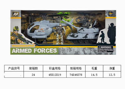 <img src='photo/Y/JY061593.jpg'width='400' height='300'>