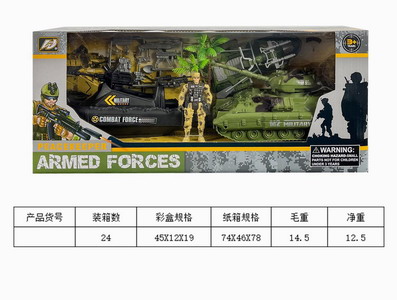 <img src='photo/Y/JY061595.jpg'width='400' height='300'>