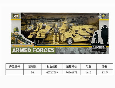 <img src='photo/Y/JY061599.jpg'width='400' height='300'>