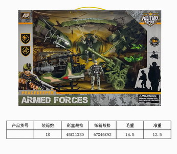 <img src='photo/Y/JY061607.jpg'width='400' height='300'>