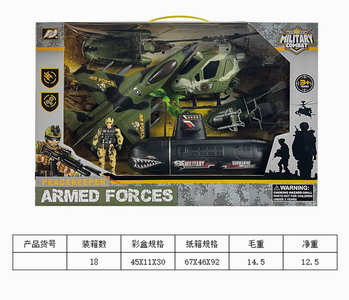 <img src='photo/Y/JY061610.jpg'width='400' height='300'>