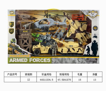 <img src='photo/Y/JY061613.jpg'width='400' height='300'>