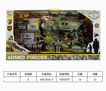 <img src='photo/Y/JY061617.jpg'width='400' height='300'>