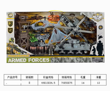 <img src='photo/Y/JY061620.jpg'width='400' height='300'>