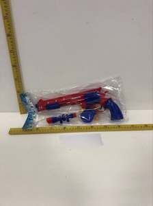 <img src='photo/Y/JY061756.jpg'width='400' height='300'>