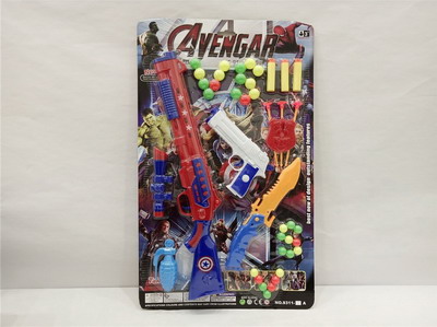 <img src='photo/Y/JY061759.jpg'width='400' height='300'>