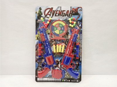 <img src='photo/Y/JY061763.jpg'width='400' height='300'>