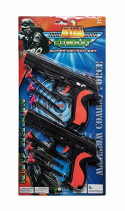 <img src='photo/Y/JY061788.jpg'width='400' height='300'>