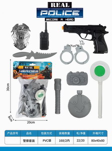 <img src='photo/Y/JY062535.jpg'width='400' height='300'>