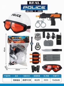<img src='photo/Y/JY062539.jpg'width='400' height='300'>