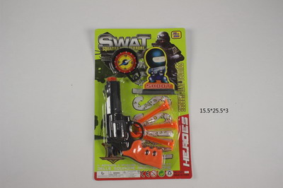 <img src='photo/Y/JY063519.jpg'width='400' height='300'>