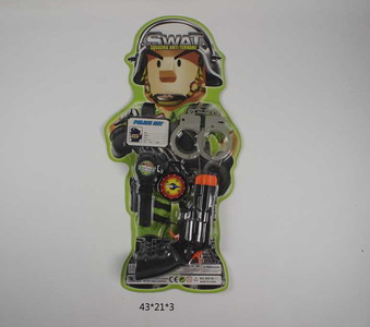 <img src='photo/Y/JY063565.jpg'width='400' height='300'>