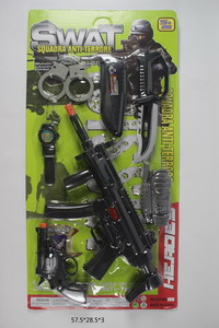 <img src='photo/Y/JY063594.jpg'width='400' height='300'>