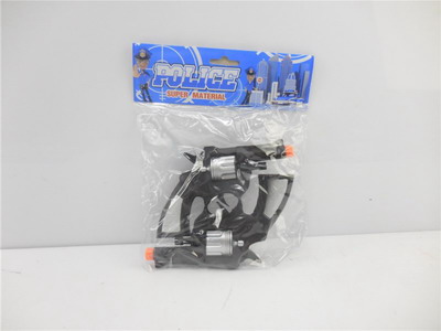 <img src='photo/Y/JY063726.jpg'width='400' height='300'>