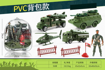 <img src='photo/Y/JY063771.jpg'width='400' height='300'>