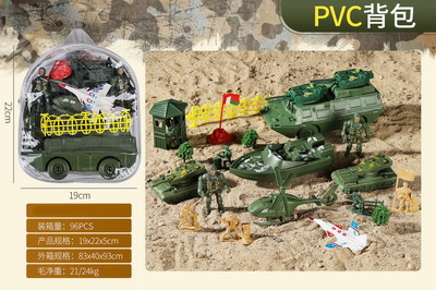 <img src='photo/Y/JY063778.jpg'width='400' height='300'>