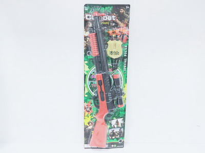 <img src='photo/Y/JY064081.jpg'width='400' height='300'>