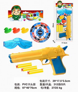 <img src='photo/Y/JY064563.jpg'width='400' height='300'>