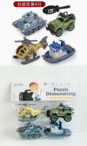<img src='photo/Y/JY065409.jpg'width='400' height='300'>