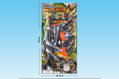 <img src='photo/Y/JY065548.jpg'width='400' height='300'>
