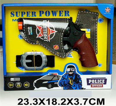 <img src='photo/Y/JY068729.jpg'width='400' height='300'>