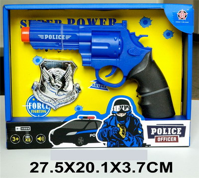<img src='photo/Y/JY068731.jpg'width='400' height='300'>