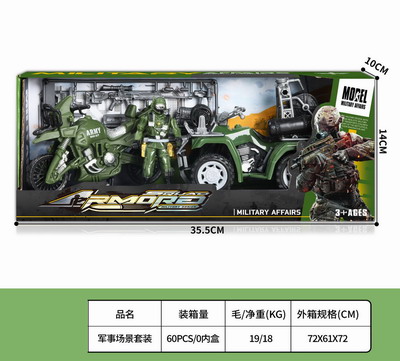 <img src='photo/Y/JY068747.JPG'width='400' height='300'>