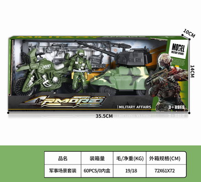 <img src='photo/Y/JY068749.JPG'width='400' height='300'>
