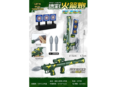 <img src='photo/Y/JY069454.jpg'width='400' height='300'>