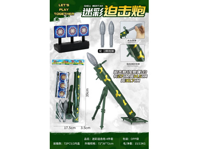 <img src='photo/Y/JY069456.jpg'width='400' height='300'>