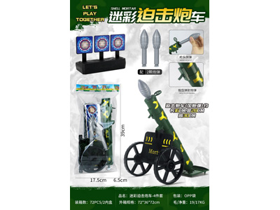 <img src='photo/Y/JY069457.jpg'width='400' height='300'>