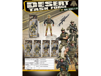 <img src='photo/Y/JY069719.jpg'width='400' height='300'>