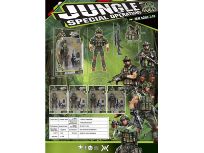 <img src='photo/Y/JY069723.jpg'width='400' height='300'>