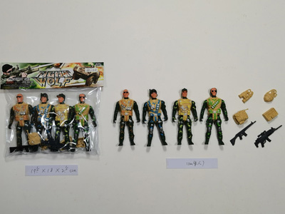 <img src='photo/Y/JY070036.jpg'width='400' height='300'>