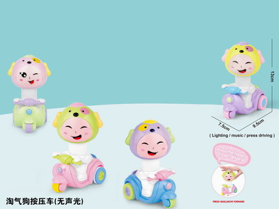 <img src='photo/Z/JG048695.jpg'width='400' height='300'>