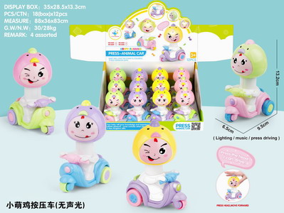 <img src='photo/Z/JG048696.jpg'width='400' height='300'>