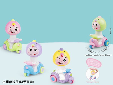 <img src='photo/Z/JG048697.jpg'width='400' height='300'>