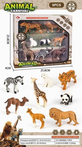 <img src='photo/Z/JK146693.jpg'width='400' height='300'>