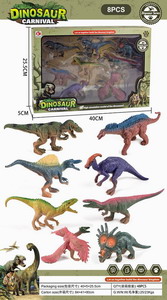 <img src='photo/Z/JK146701.jpg'width='400' height='300'>