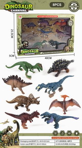 <img src='photo/Z/JK146702.jpg'width='400' height='300'>