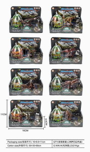 <img src='photo/Z/JK146705.jpg'width='400' height='300'>