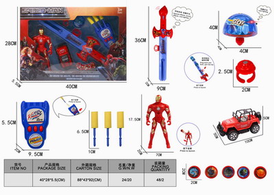 <img src='photo/Z/JZ077714.jpg'width='400' height='300'>