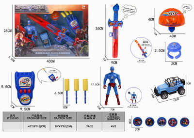 <img src='photo/Z/JZ077715.jpg'width='400' height='300'>