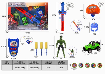 <img src='photo/Z/JZ077716.jpg'width='400' height='300'>