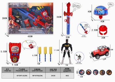 <img src='photo/Z/JZ077717.jpg'width='400' height='300'>