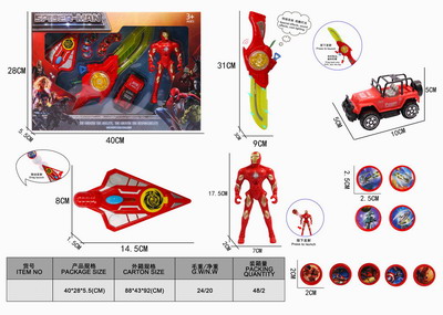 <img src='photo/Z/JZ077720.jpg'width='400' height='300'>