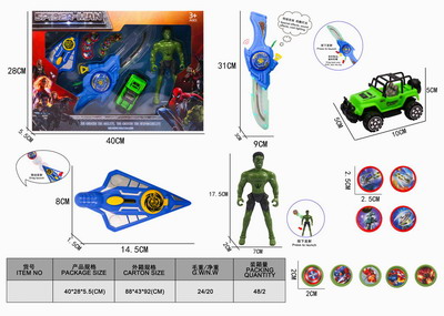 <img src='photo/Z/JZ077722.jpg'width='400' height='300'>